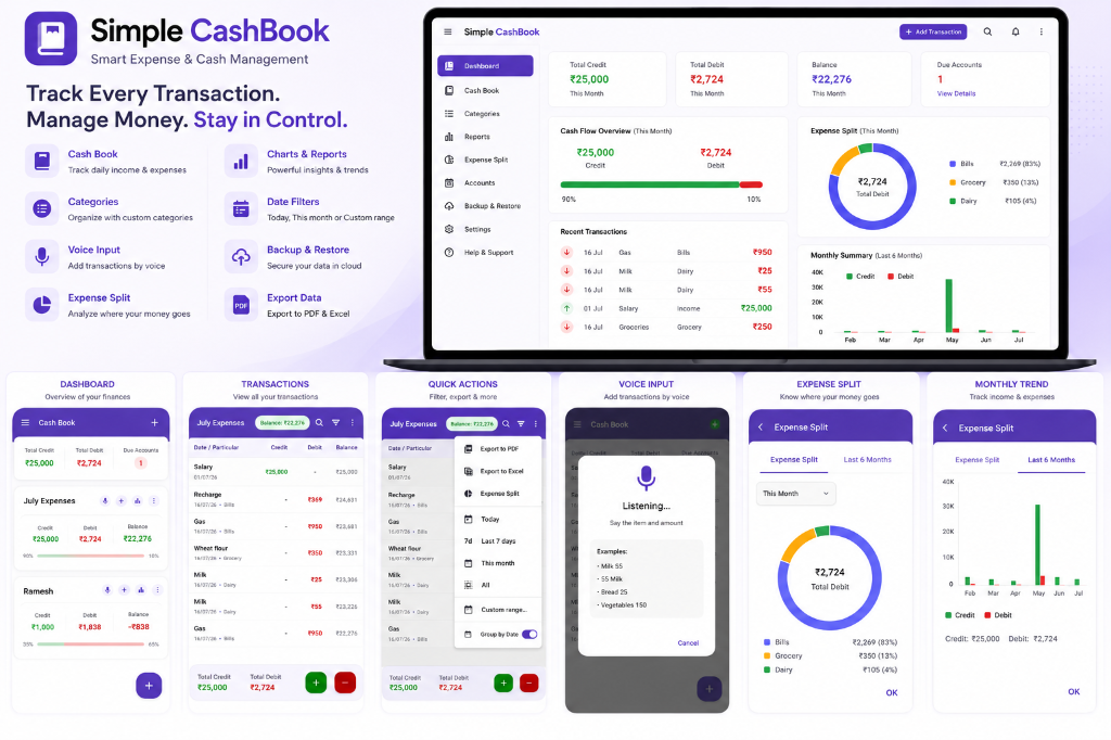 Simple CashBook app screenshot