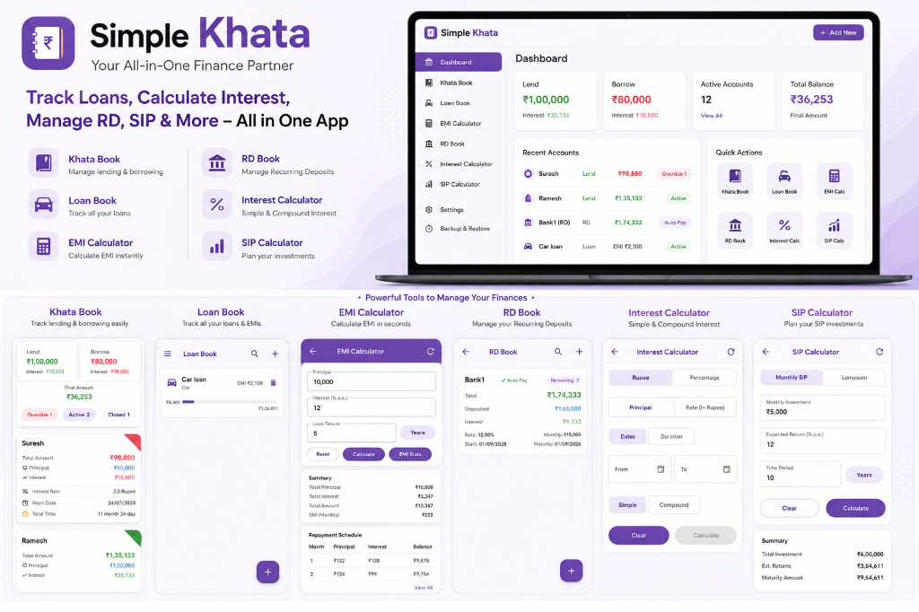 Simple Khata app screenshot