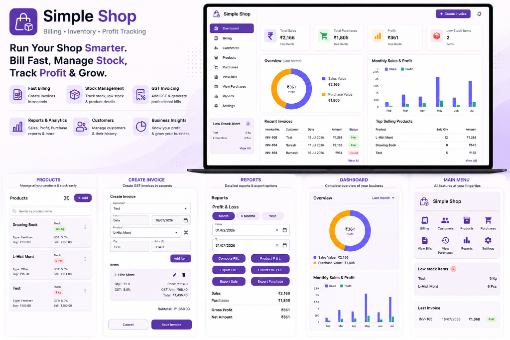 Simple Shop app screenshot